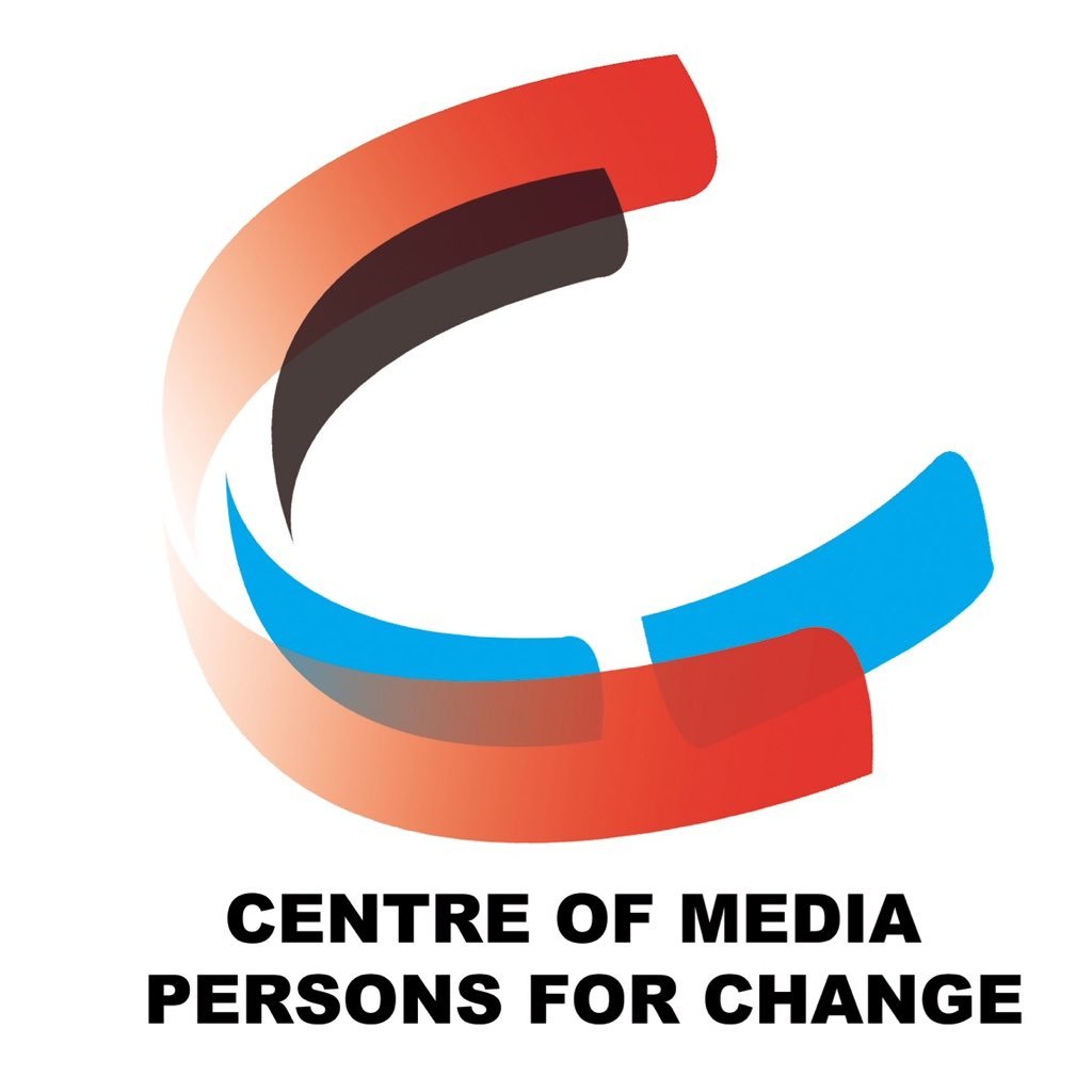 மாற்றத்திற்கான ஊடகவியலாளர்கள் சங்கம் / Union of Media Persons for Change