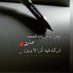 ALSHAIKHA (@alsh_mosb) Twitter profile photo ALSHAIKHA (@alsh_mosb) Twitter profile photo