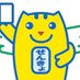 島根県選挙管理委員会 (@shimanesenkyo) Twitter profile photo 島根県選挙管理委員会 (@shimanesenkyo) Twitter profile photo