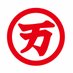 山田水産株式会社 (@ymd_japan) Twitter profile photo 山田水産株式会社 (@ymd_japan) Twitter profile photo