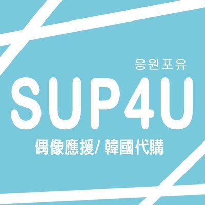 sfukorea2017 Profile Picture