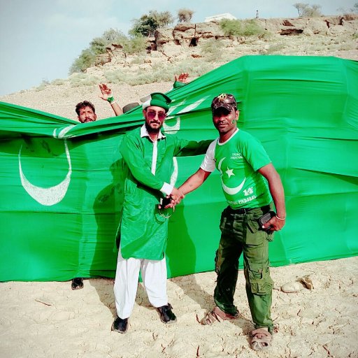 Hum App Ko Balochistan Or Karachi Ki Har Tza Treen Update Denghy Us K Sath E
Poettrys/Funny/Gazzals/Sms/Or Boat Kuch Bilkol Free
Write A News MSG
Follow
@such_n