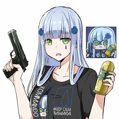 ''Are you the commander? HK416......Please remember this name, this...extraordinary name.''