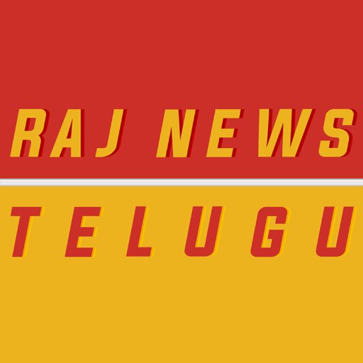 The Official Twitter account of Raj News Telugu Channel. 24/7 LIVE News channel dedicated to Live reports, exclusive interviews, breaking News from TS and AP.