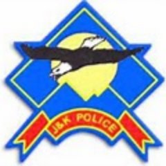 DIG of Police NKR Baramulla Profile
