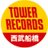 TOWER_Funabashi