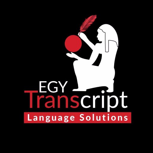 EgyTranscript offers its services in the fields of #translation, #interpretation, #transcription,#subtitling, #proofreading, #localization, #voiceover