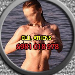 Porno in Athens zwitter Zwitter. Gratis