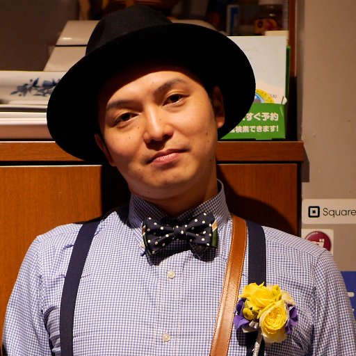 げんきハツラツゥ😀