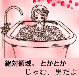 jam200620072008's profile picture. あれ？ニーハイソックス映像をただただ収集するような人間になるのが夢？って、の、経て、推し卒業、前推し失業まさかの再就職、経て、目的地が青、肌色グラビア垢できたよ　@photograAKIBA