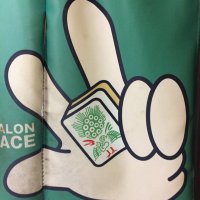 福岡  達 (@psslswjzniwwd3t) Twitter profile photo