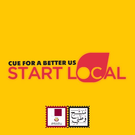 Start Local Qatar