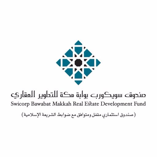 صندوق استثمار عقاري عام، يبلغ حجم الصندوق 1,353 مليون ريال سعودي، ومدته 3 سنوات، وذلك لتطوير مخطط استراتيجي في مكة.