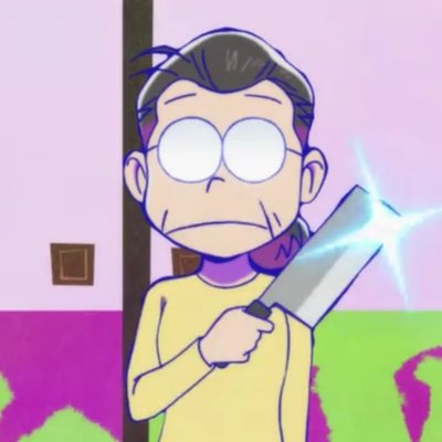 松野 松代 待代 Matsuno Mother Twitter 松野 松代 待代 Matsuno Mother Twitter
