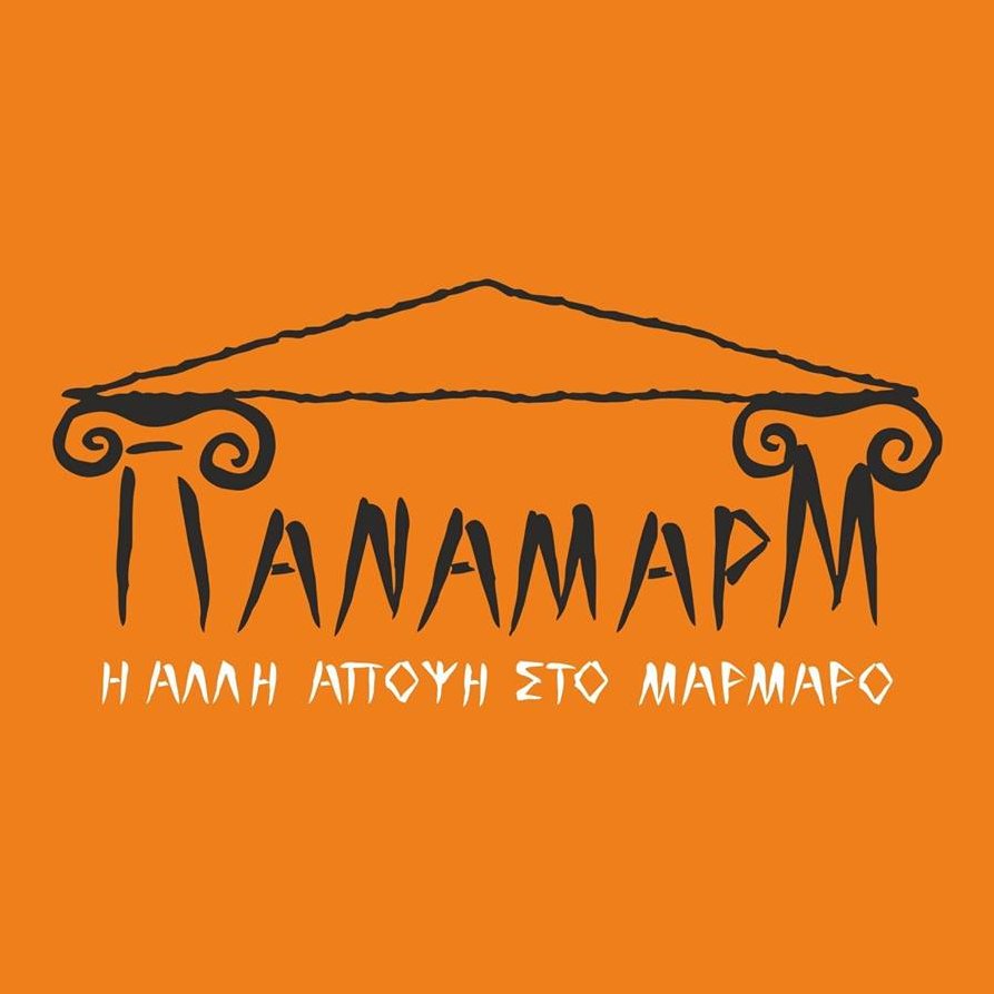Παναμάρμ ΟΒΕΕ Εργοστάσιο Μαρμάρων, Γρανιτών, Φυσικων λίθων & 3D CNC Κατασκευών #marble #granite #stone #cnc