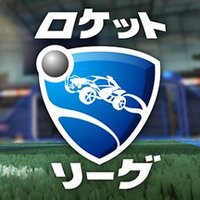 ロケットリーグJAPAN Discord【非公式】 (@rljpdiscord) 's Twitter Profile Photo
