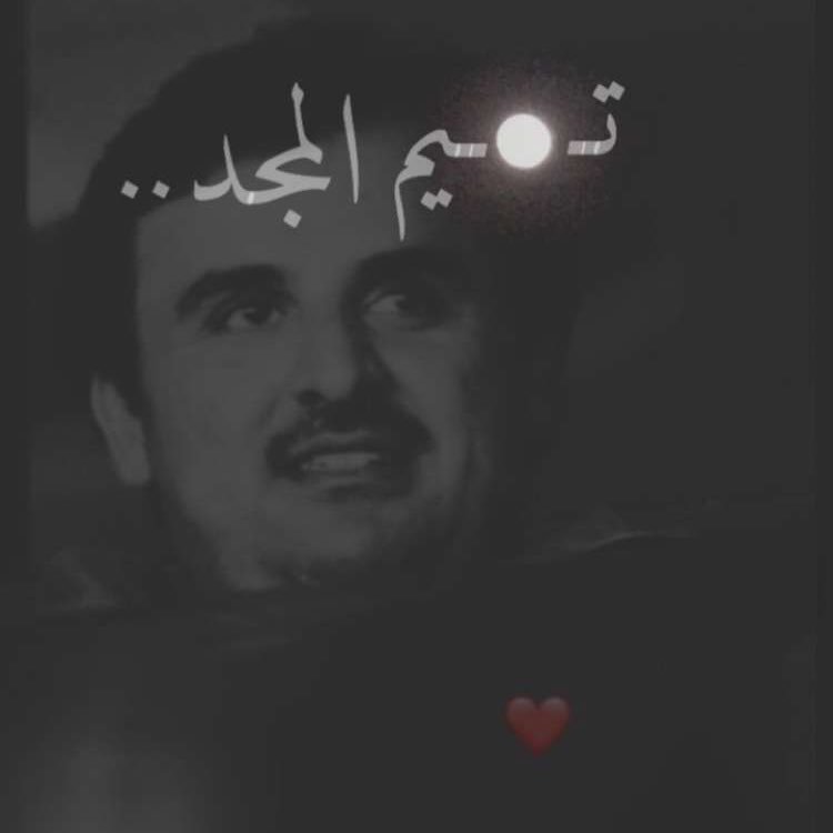shwa5y29's profile picture. قطريه وافتخر