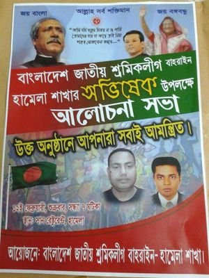 RazuZalal's profile picture. 💚33319574Hi