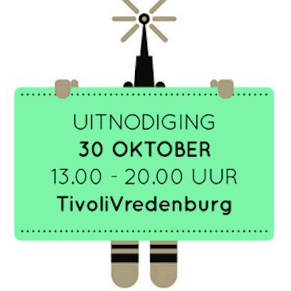 Op 30 oktober 2017 organiseert Pact Utrecht een bijeenkomst voor alle Utrechtse cultuurmakers over culturele inclusiviteit. Kom je ook?Meld je dan snel aan!