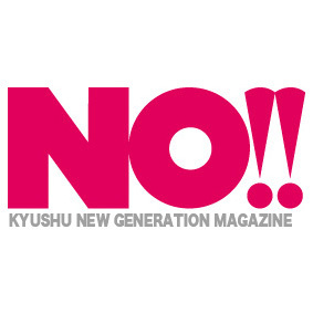 「NO!! エヌオー」 毎月500人以上の若者が登場！ ファッション、恋愛、仕事。九州の若者のリアルに迫ります。 instagram：no_magazine／Blog：https://t.co/VctpuubZYx／FB：https://t.co/rSOHbHiaXH