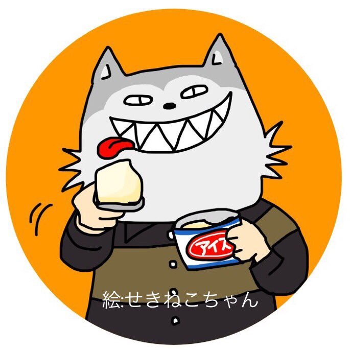 GAW78952's profile picture. MAN WITH A MISSION大好き(≧∀≦) タナパイとジョニーさんの歌声にきゅん💕きゅん💕低浮上で気まぐれですがよろしくお願いします🍀(*´∇｀*)