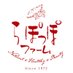 らぽっぽファーム【公式】 (@lapoppo_oimo) Twitter profile photo らぽっぽファーム【公式】 (@lapoppo_oimo) Twitter profile photo