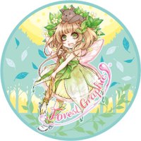 Forest Graphics (@forest_graphics) 's Twitter Profile