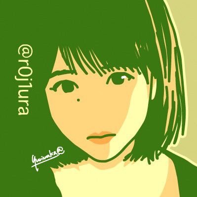 原子蝶さんのプロフィール画像