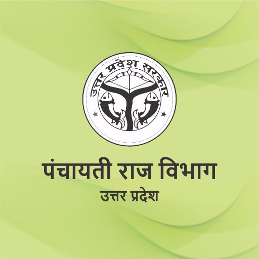 Official Twitter account of Panchayati Raj Department, GoUP
Telegram: https://t.co/sk3TNVEy8A