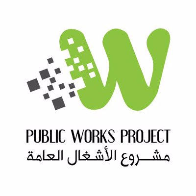 PWPYEMEN's profile picture. Public Work Project مشروع الأشغال العامة
