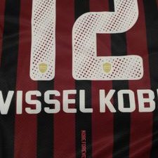 ヴィッセル神戸チャント Visselkobechant Twitter