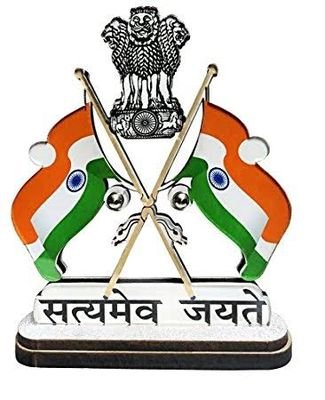 जय जय राजस्थान