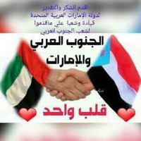 خالد الهلالي 00969(@ZGFIpUkw195S25k) 's Twitter Profile Photo