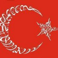 Serkan BARDAK سرقان بارداق (@sbardak) 's Twitter Profile
