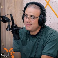 رياض البزوني- المربد (@reyad_albazoni) 's Twitter Profile