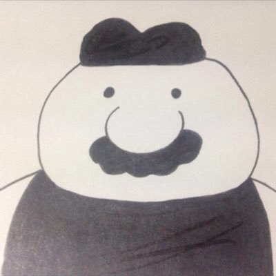 Uk0Dvr's profile picture. 16歳✊ 金玉まだ強くなってないです。しろろ嫌い 本垢にします。アカウントメインの２つヤラレました。逮捕歴あり。前科2