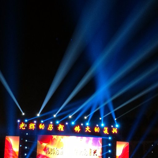 freshvisionlite's profile picture. Guangzhou Fresh Vision Electronics limited