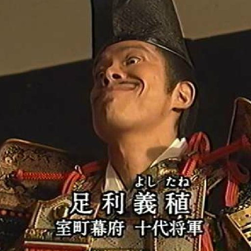 oskimura's profile picture. 