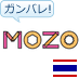 MOZO_BKK's profile picture. UI / ActionScript / Web / Digital Contents etc in Bangkok