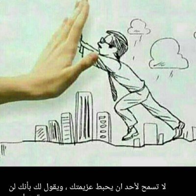 bho2u_mbb's profile picture. 