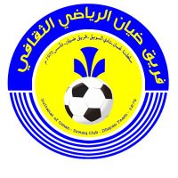 فريق ضيان الرياضي (@dheyan__team) 's Twitter Profile