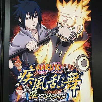 Naruto_Ninjas's profile picture. The Automatic ninja warrior Naruto Uzumaki. @Naruto_Shippuden fan supporters.