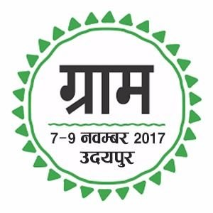 Official handle of Global Rajasthan Agritech Meet Udaipur (#GRAMUdaipur), organized by the Government of Rajasthan with FICCI as Event Partner.