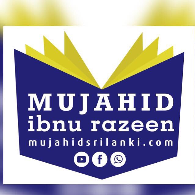Moulavi Mujahid's Islamic videos , researches and Dawa activities.