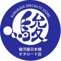 駿河屋オタロード アニメ・ホビー館 (@suruga_otaroad) 's Twitter Profile