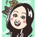 新井道子(あらいみちこ) (@micofmy) Twitter profile photo 新井道子(あらいみちこ) (@micofmy) Twitter profile photo