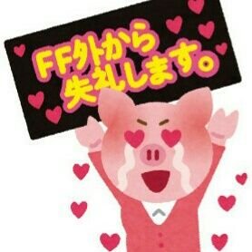 ヘルメットをかぶった猫・東日本回遊中さんのプロフィール画像