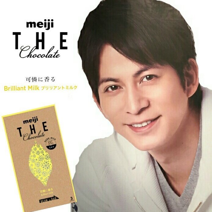 v6fleurdelys's profile picture. V6❤️岡田くん ✩永遠の0✩堂上教官✩SP✩8/12名古屋参戦✩社会人3年目