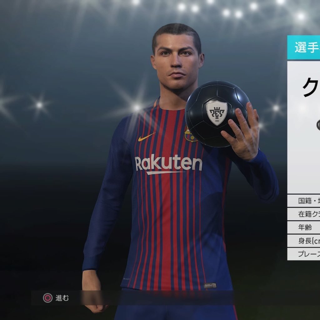 ウイイレmyclub Cr7 Cr7myclub Twitter ウイイレmyclub Cr7 Cr7myclub Twitter