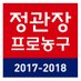 KBL(한국농구연맹) (@kbl_official) Twitter profile photo KBL(한국농구연맹) (@kbl_official) Twitter profile photo
